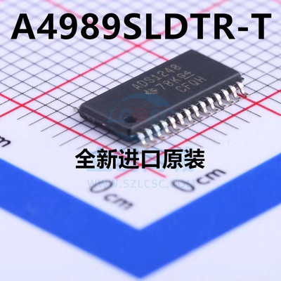 A4989SLDTR-T A4989SLDT 原装进口 电机驱动芯片 TSOP-38