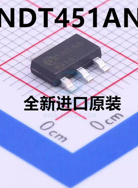 全新原装NDT451AN SOT-223 N沟 30V 7.2A MOS场效应管直拍现货