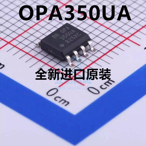 原装 | OPA350UA OPA350UA/2K5 OPA350 SOP-8 放大器 IC芯片