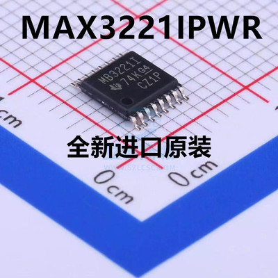 MAX3221IPWR MAX3221IPW MAX3221 MB3221I 全新原装可拍