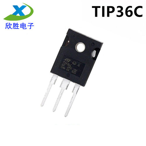 全新原装进口 TIP36C TIP36CW TOP-247 25A 100V三极管达林顿管