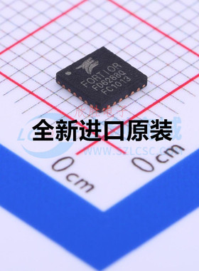全新原装 FD6288 FD6288Q 封装QFN24 航模电调器集成电路芯片IC