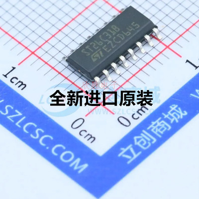 原装 ST26C31BDR 丝印ST26C31B 封装SOP-16 RS-485/RS-422芯片