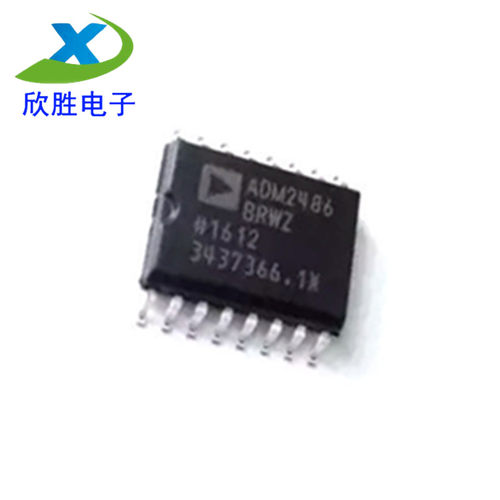原装正品 ADM2486BRWZ ADM2486BRW ADM2486 数字隔离器芯片 现货