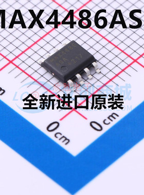 直拍 MAX4486ASA MAX4486 放大器芯片 SOIC-8 全新原装