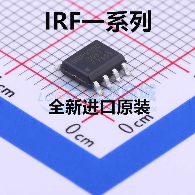 IRF7469 7473 7476 7478 7490 7493 7494 3717TRPBF SOP8进口原装