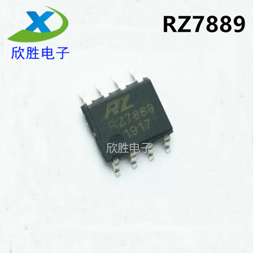 全新原装现货 贴片8脚 RZ7889 SOP-8 马达正反转驱动芯片