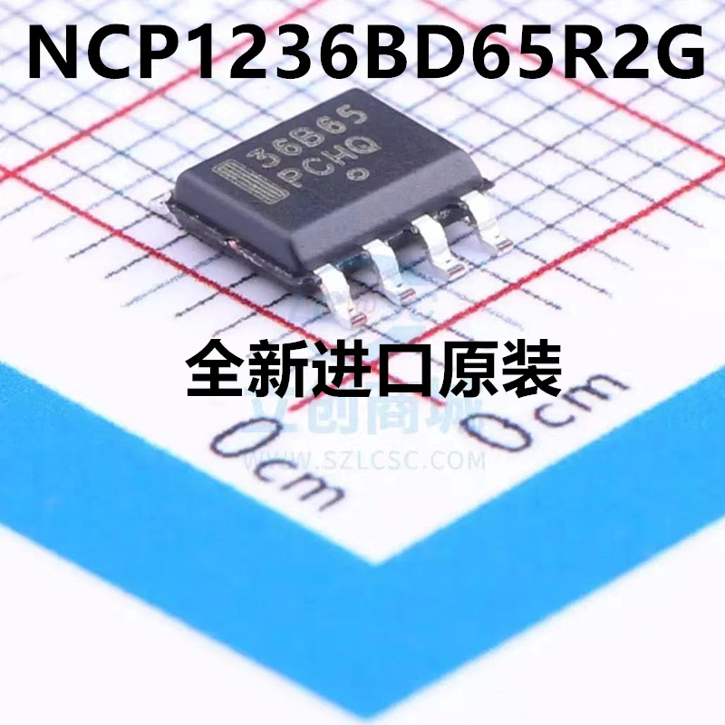 全新原装 36B65 36865 NCP1236BD65R2G电源管理芯片IC贴片SOP-8-封面