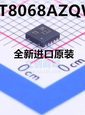 原装 RT8068AZQW RT8068A 丝印13=EL 封装QFN10 片开关稳压器IC