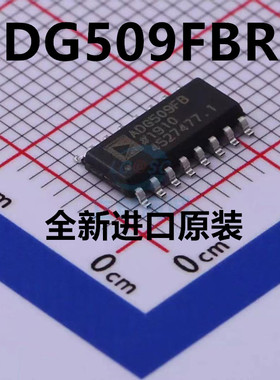 贴片ADG509FBRNZ ADG509FB 模拟开关多路复用器 SOP-16封装
