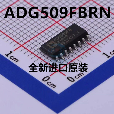贴片ADG509FBRNZ ADG509FB 模拟开关多路复用器 SOP-16封装