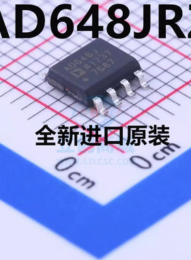 AD648JRZ AD648JR AD648 SOP8 运算放大器芯片 全新原装 正品现货