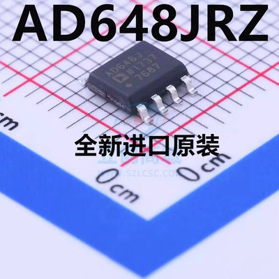 全新原装AD648JRZ放大器芯片