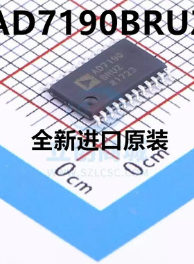 AD7190BRUZ AD7190BRU TSSOP24贴片 模拟到数字转换器 芯片