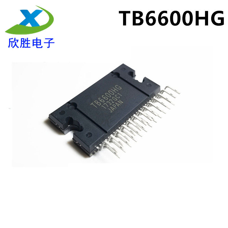 TB6600HG HQ东芝全新原装步进驱动芯片 全新原装进口正品