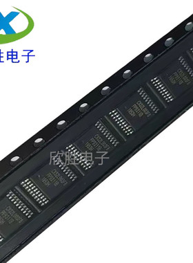 全新原装CX32L003F8P6T 芯片贴片TSSOP-20可替代N76E003 STM8S003