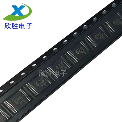 全新原装CX32L003F8P6T 芯片贴片TSSOP-20可替代N76E003 STM8S003
