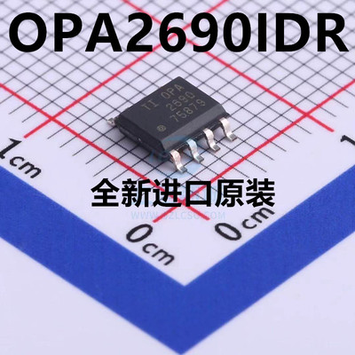 全新原装OPA2690IDR仪表放大器