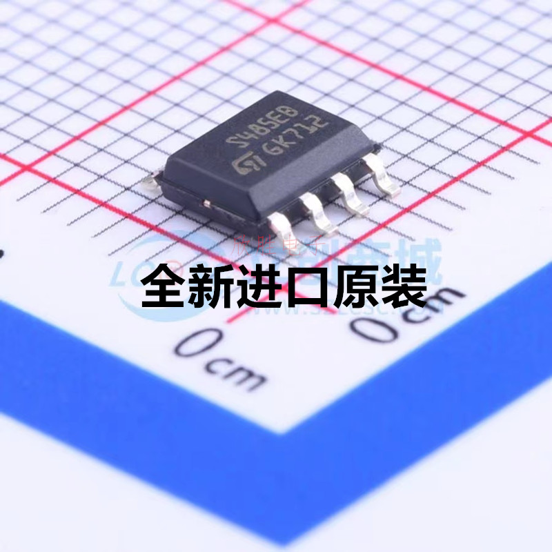 全新现货 ST485EBDR ST485EB 贴片SOP8 缓冲器和线路驱动器