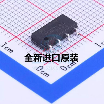 全新原装AQW214SX进口光耦