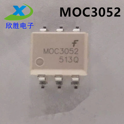 原装 贴片 MOC3052SR2M 三极与 SCR 输出光电耦合器 600V SOP-6
