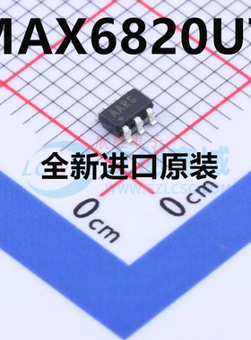 直拍 MAX6820UT+T 封装SOT23-6 丝印AARG 监控电路芯片