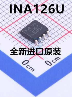 原装正品 INA126U INA126UK INA126UA SOP8 仪器放大器芯片