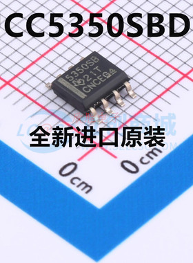 UCC5350SBDR 丝印5350SB SOP-8 栅极和功率驱动器芯片 原装正品