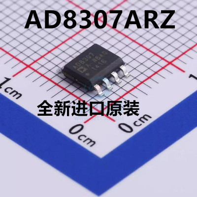 AD8307ARZ AD8307AR AD8307 贴片SOP8 对数放大器