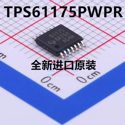 TPS61175PWPR TPS61175PWP TPS61175 61175 高压升压转换器