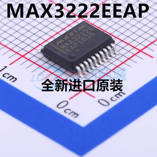 全新原装MAXIM MAX3222EEAP 芯片IC 贴片20SSOP 接口RS232收发器