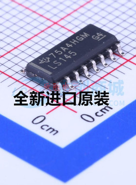 SN74LS145 164DR 65ALS176DR、SN75452BDR SN2385CDCE 全新进口原