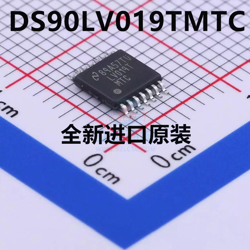 正品 DS90LV019TMTC TSSOP-14 贴片/NOPB TMTCX LVDS收发器芯片