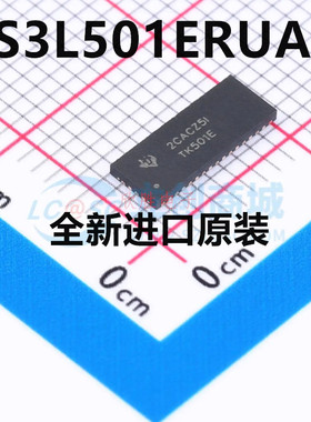 TS3L501ERUAR 全新原装 QFN42 丝印TK501E 以太网LAN交换机