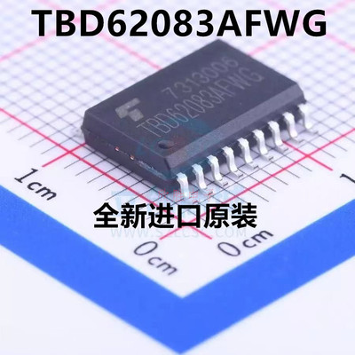 全新进口原装 ULN2803AFWG 新版TBD62083AFWG SOP18达林顿晶体管