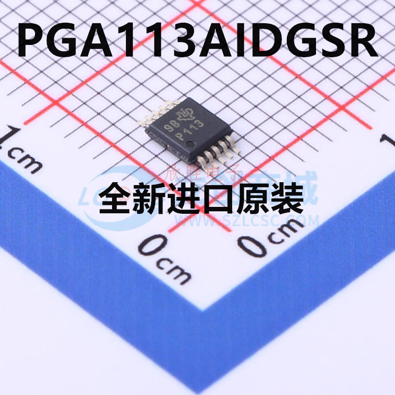 PGA113AIDGSR 丝印P113 MSOP-10 放大器运放精密芯片 全新原装