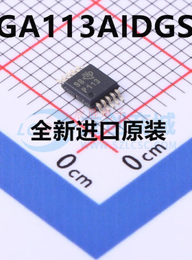 PGA113AIDGSR 丝印P113 MSOP-10 放大器运放精密芯片 全新原装