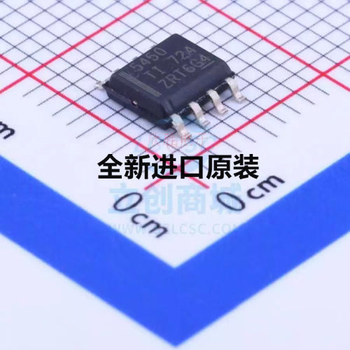 全新原装TPS5450DDAR开关稳压