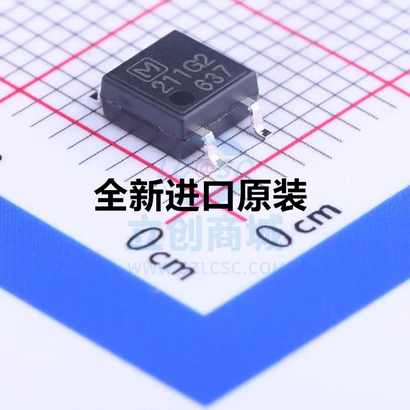 全新 AQY211G 211G2 光耦 AQY211G2S 光电固态继电器 贴片SOP-4