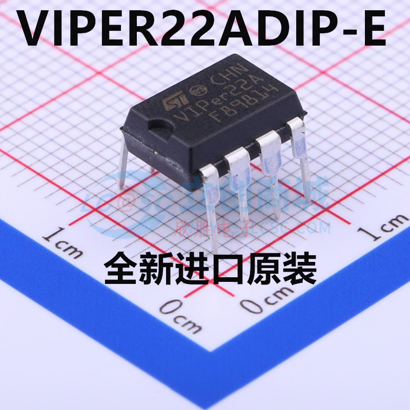 VIPER22ADIP-E VIPER22A DIP8 ST 意法 730V 12W 隔离 电源芯片