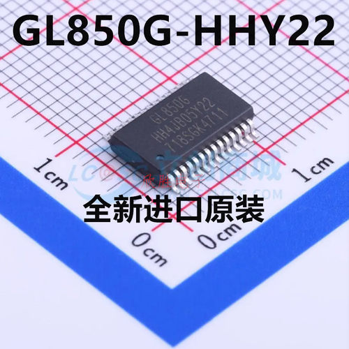 GL850G 全新原装 GL850G-HHY22 GL852G SSOP28 2.0中心控制器芯片