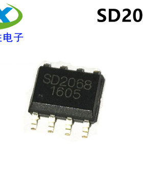 SD2068A SD2068 SOP8 高精度实时时钟IC |原装|全新