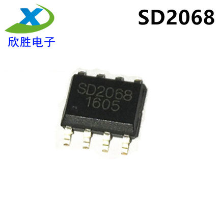 SD2068A SD2068 SOP8 高精度实时时钟IC |原装|全新