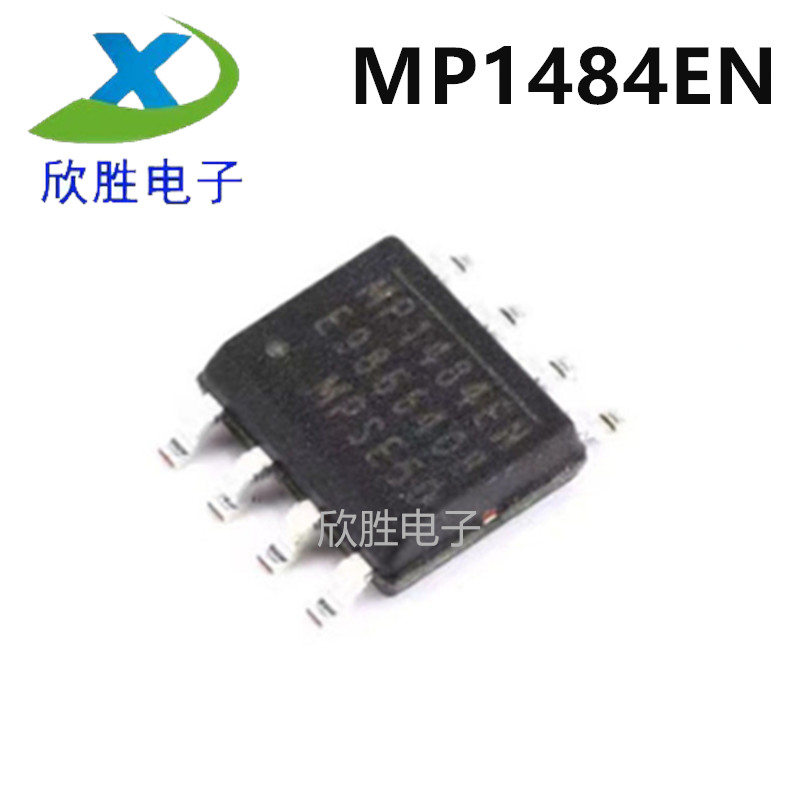 全新原装 MP1484EN-LF-Z MP1484EN 电源管理器芯片IC 贴片SOP-8