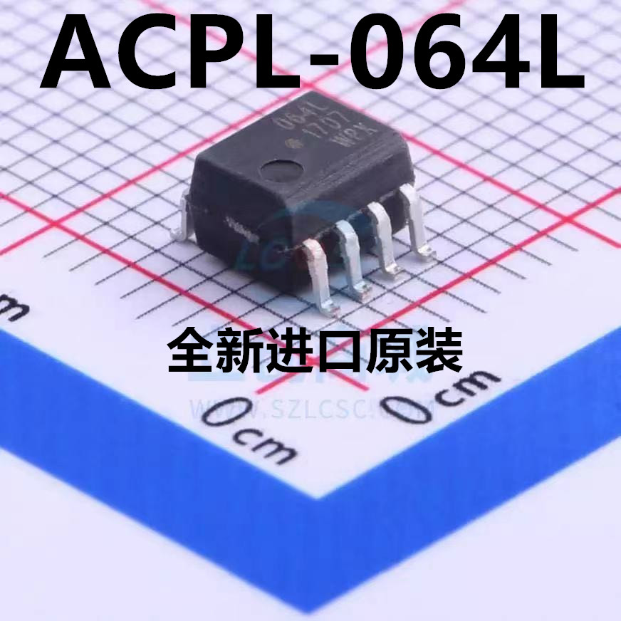 ACPL-064L-500E 超低功耗10MBd数字CMOS光电耦合器 贴片SOP8 芯片