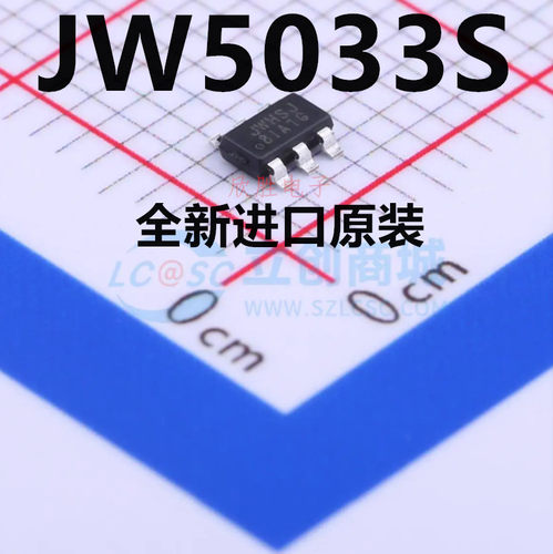 原装JW5033S 丝印JW SOT23-6 DC-DC开关式稳压器 降压转换芯片