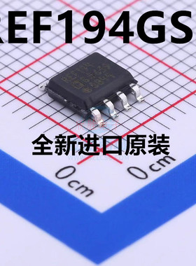 贴片 REF194GSZ REF194GS REF194 REF194G SOP-8 全新现货