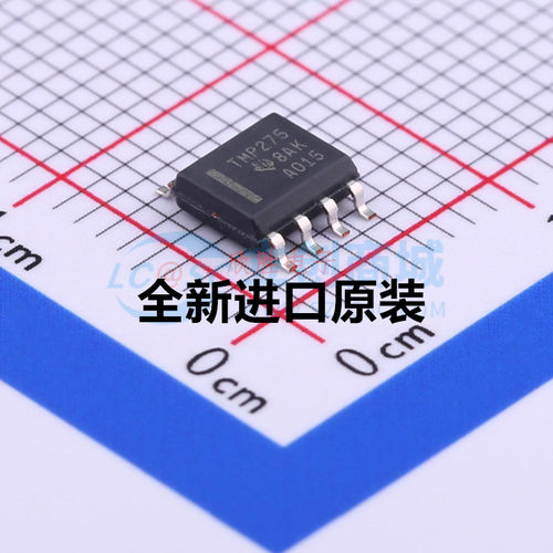 TMP275AIDR、TMP275AIDGKR T275 、OP275GS、OP275GPZ 全新原装