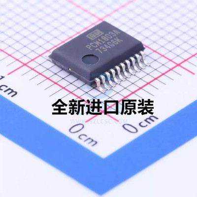 PCM1803A PCM1803ADBR PCM1803 SSOP20 转换器芯片 贴片 全新