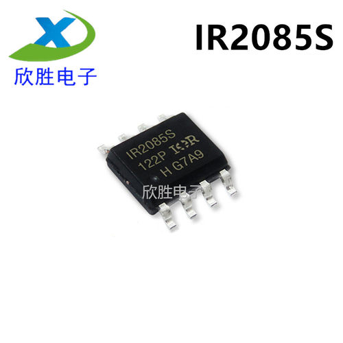 原装IR2085STR IR2085S 高速100V半桥驱动 贴片正品热卖 质量好
